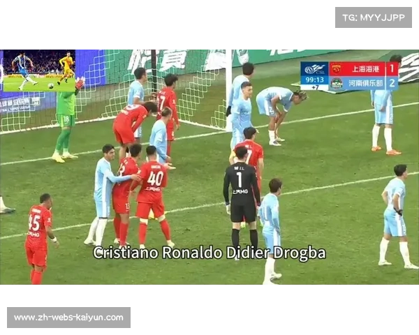 上海海港上赛季双杀河南队 主场4-1客场3-1完成赛季横扫